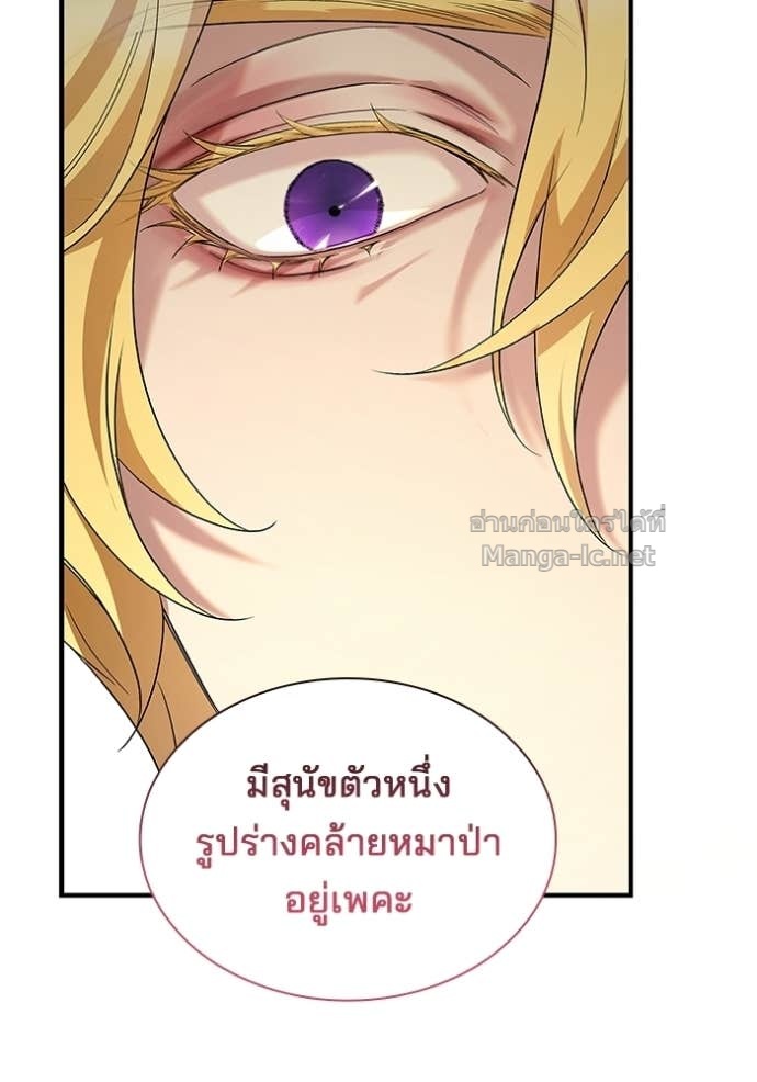 Doujin-Lc- อ่าน โดจิน มังฮวา เกาหลี ญี่ปุ่น จีน แปลไทย ชายาคนสุดท้ายของเจ้าชายไร้หัวใจ ตอนที่ 1 2 3 4 5 6 7 8 9 10 11 12 13 14 ฟรี ไม่มีโฆษณา อ่าน โดจิน Manhwa เกาหลี ญี่ปุ่น จีน เรามีครบ คัดมาให้เน้นๆ โดจิน 18+ รับประกันความฟินโดย Doujin Lc