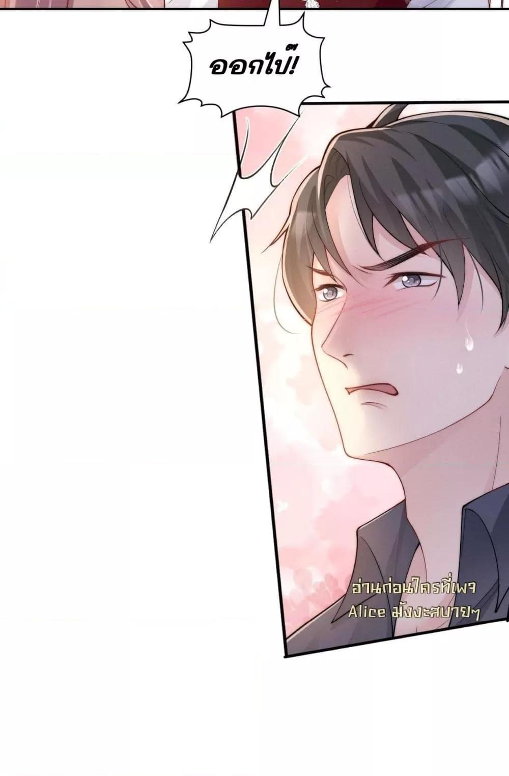 Manga-lc-com อ่านมังงะ อ่านการ์ตูน ออนไลน์ ฟรี TheRichLadyT ตอนที่ 1 2 3 4 5 6 7 8 9 10 11 12 13 14 ฟรี ไม่มีโฆษณา Manga-lc - อ่าน มังงะ อ่าน การ์ตูน ออนไลน์ อ่านมังงะ ฟรี