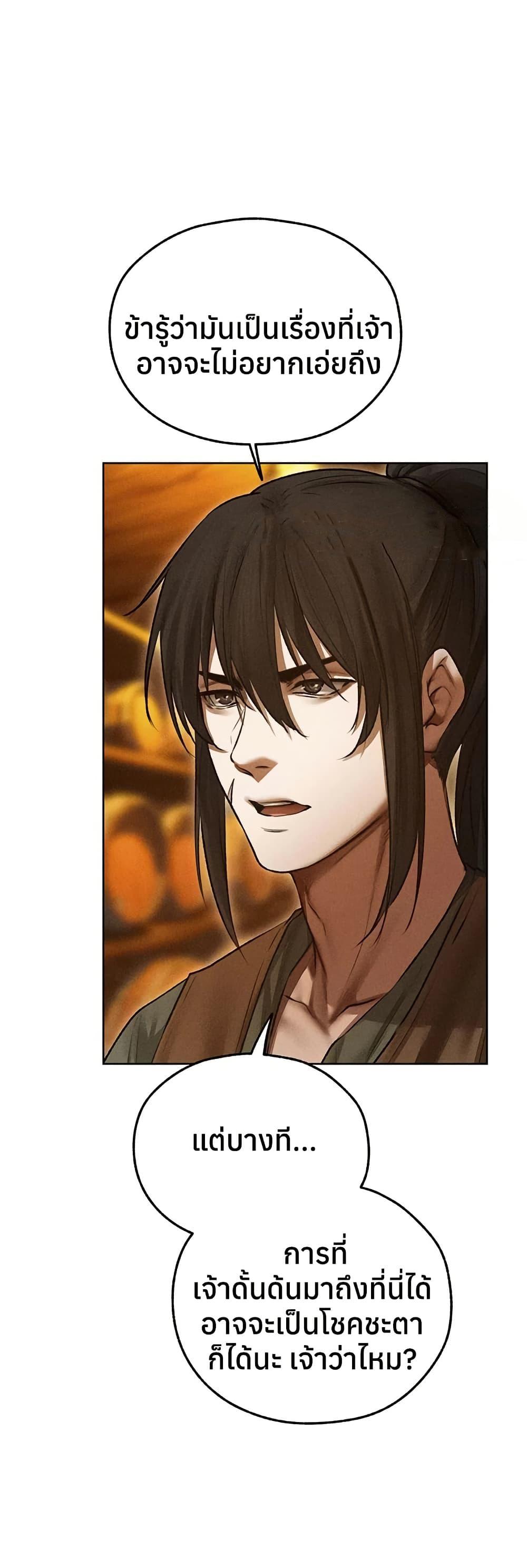 Doujin-Lc- อ่าน โดจิน มังฮวา เกาหลี ญี่ปุ่น จีน แปลไทย MILF Hunting ตอนที่ 1 2 3 4 5 6 7 8 9 10 11 12 13 14 ฟรี ไม่มีโฆษณา อ่าน โดจิน Manhwa เกาหลี ญี่ปุ่น จีน เรามีครบ คัดมาให้เน้นๆ โดจิน 18+ รับประกันความฟินโดย  Doujin Lc