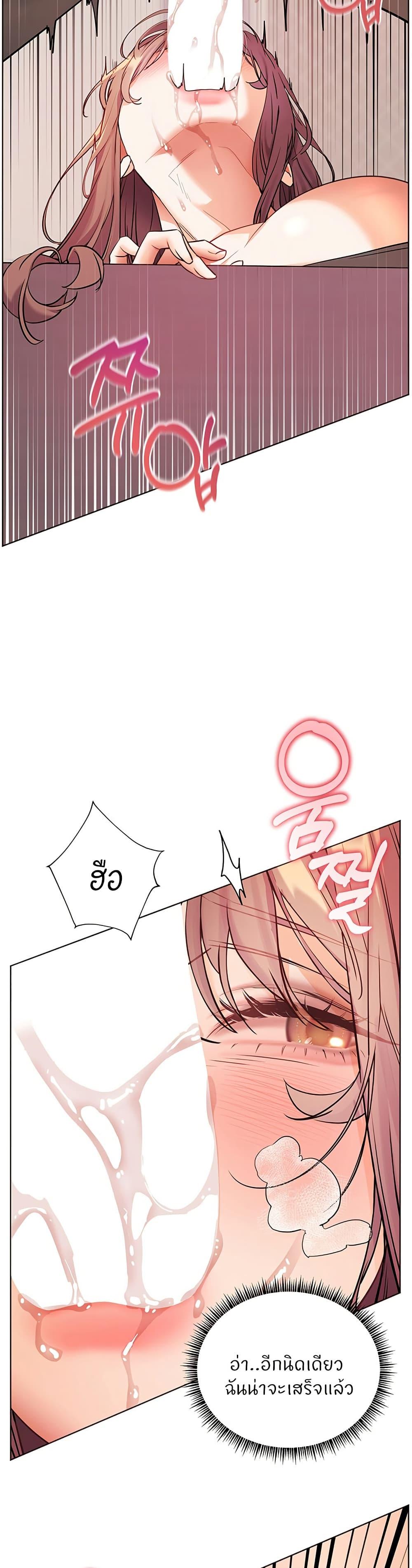 Doujin-Lc- อ่าน โดจิน มังฮวา เกาหลี ญี่ปุ่น จีน แปลไทย Teacher’s Efforts ตอนที่ 1 2 3 4 5 6 7 8 9 10 11 12 13 14 ฟรี ไม่มีโฆษณา อ่าน โดจิน Manhwa เกาหลี ญี่ปุ่น จีน เรามีครบ คัดมาให้เน้นๆ โดจิน 18+ รับประกันความฟินโดย  Doujin Lc