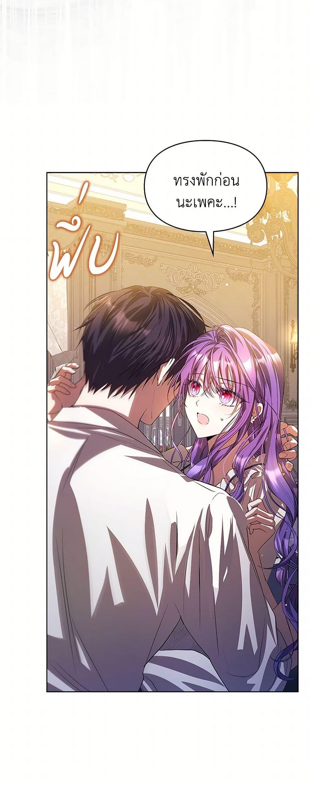 Manga-lc-com อ่านมังงะ อ่านการ์ตูน ออนไลน์ ฟรี The Heroine Had an Affair With My Fiance ตอนที่ 1 2 3 4 5 6 7 8 9 10 11 12 13 14 ฟรี ไม่มีโฆษณา Manga-lc - อ่าน มังงะ อ่าน การ์ตูน ออนไลน์ อ่านมังงะ ฟรี