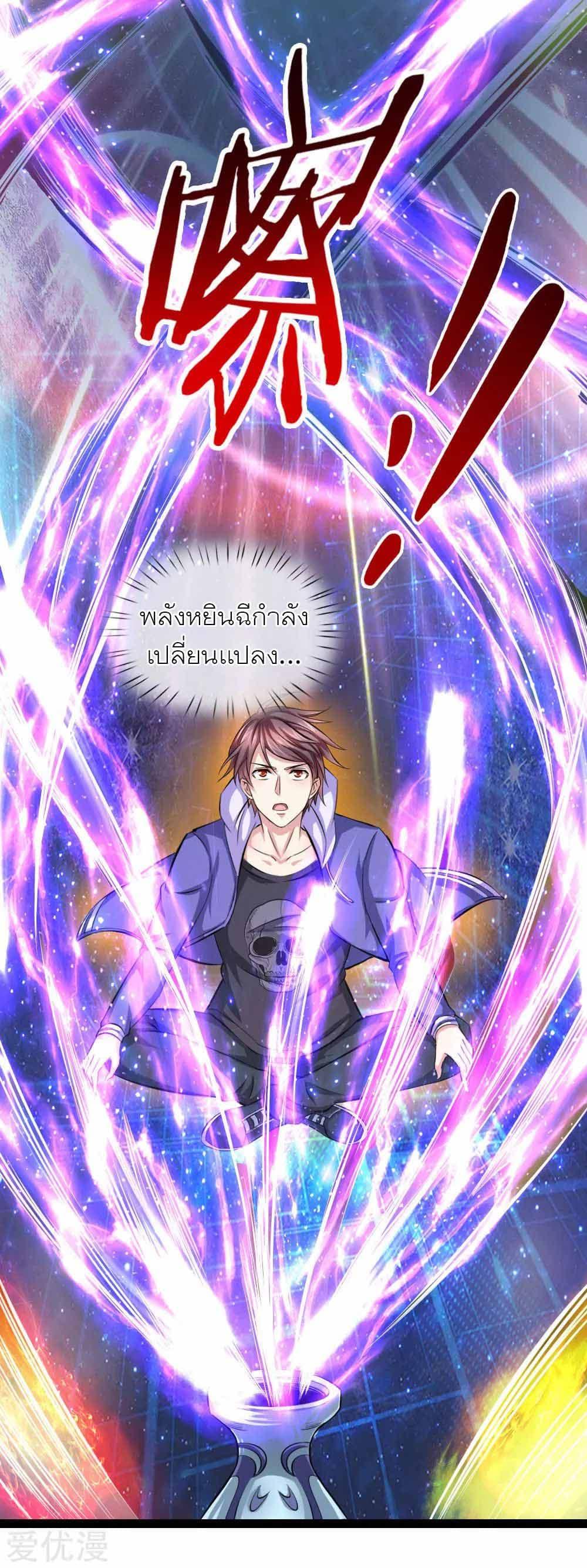 Manga-lc-com อ่านมังงะ อ่านการ์ตูน ออนไลน์ ฟรี The Master of Knife ตอนที่ 1 2 3 4 5 6 7 8 9 10 11 12 13 14 ฟรี ไม่มีโฆษณา Manga-lc - อ่าน มังงะ อ่าน การ์ตูน ออนไลน์ อ่านมังงะ ฟรี