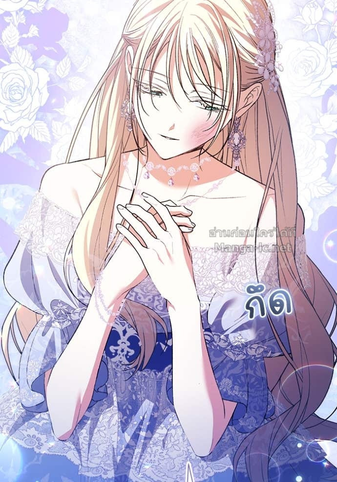 Doujin-Lc- อ่าน โดจิน มังฮวา เกาหลี ญี่ปุ่น จีน แปลไทย คิดว่าการบิดเบือนต้นฉบับ มันทำได้ง่าย ๆ หรือไง ตอนที่ 1 2 3 4 5 6 7 8 9 10 11 12 13 14 ฟรี ไม่มีโฆษณา อ่าน โดจิน Manhwa เกาหลี ญี่ปุ่น จีน เรามีครบ คัดมาให้เน้นๆ โดจิน 18+ รับประกันความฟินโดย Doujin Lc