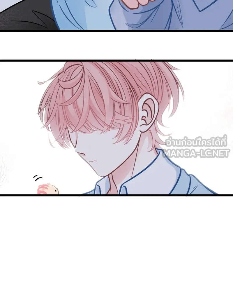 ฤดูฝนของฉันกับนาย ตอนที่ 8 นายเป็นอะไรไป รูปที่ 48