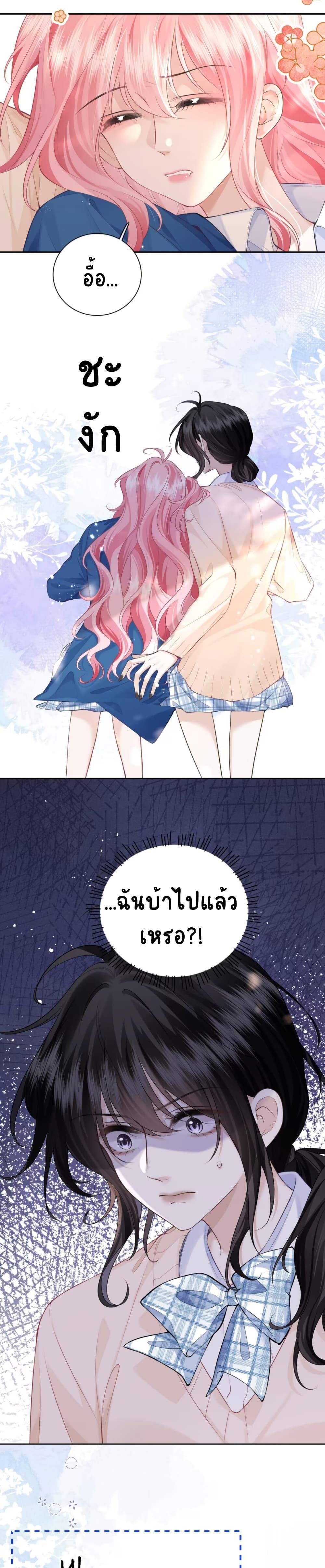 Manga-lc-com อ่านมังงะ อ่านการ์ตูน ออนไลน์ ฟรี My Sickly Sister Always Misses Me ตอนที่ 1 2 3 4 5 6 7 8 9 10 11 12 13 14 ฟรี ไม่มีโฆษณา Manga-lc - อ่าน มังงะ อ่าน การ์ตูน ออนไลน์ อ่านมังงะ ฟรี