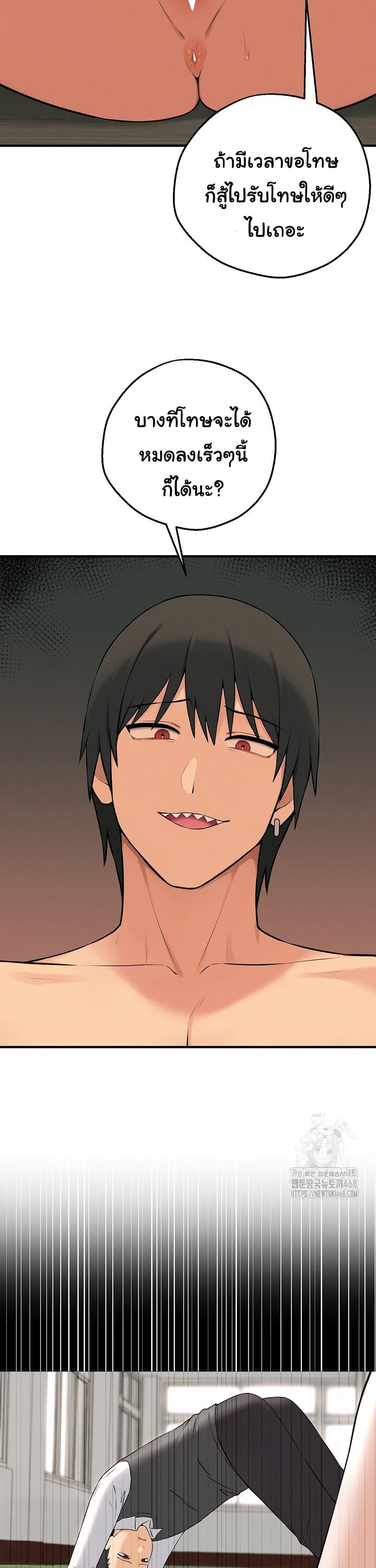 Doujin-Lc- อ่าน โดจิน มังฮวา เกาหลี ญี่ปุ่น จีน แปลไทย Shattered Ties ตอนที่ 1 2 3 4 5 6 7 8 9 10 11 12 13 14 ฟรี ไม่มีโฆษณา อ่าน โดจิน Manhwa เกาหลี ญี่ปุ่น จีน เรามีครบ คัดมาให้เน้นๆ โดจิน 18+ รับประกันความฟินโดย  Doujin Lc