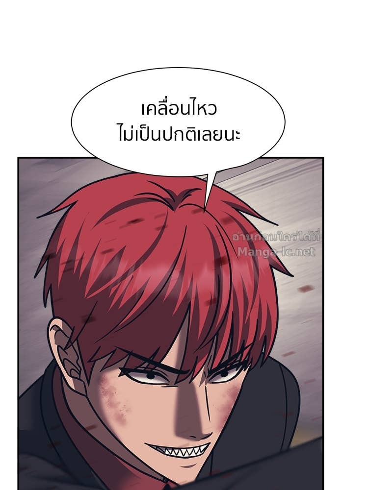 Doujin-Lc- อ่าน โดจิน มังฮวา เกาหลี ญี่ปุ่น จีน แปลไทย โคตรแกร่ง ตอนที่ 1 2 3 4 5 6 7 8 9 10 11 12 13 14 ฟรี ไม่มีโฆษณา อ่าน โดจิน Manhwa เกาหลี ญี่ปุ่น จีน เรามีครบ คัดมาให้เน้นๆ โดจิน 18+ รับประกันความฟินโดย Doujin Lc