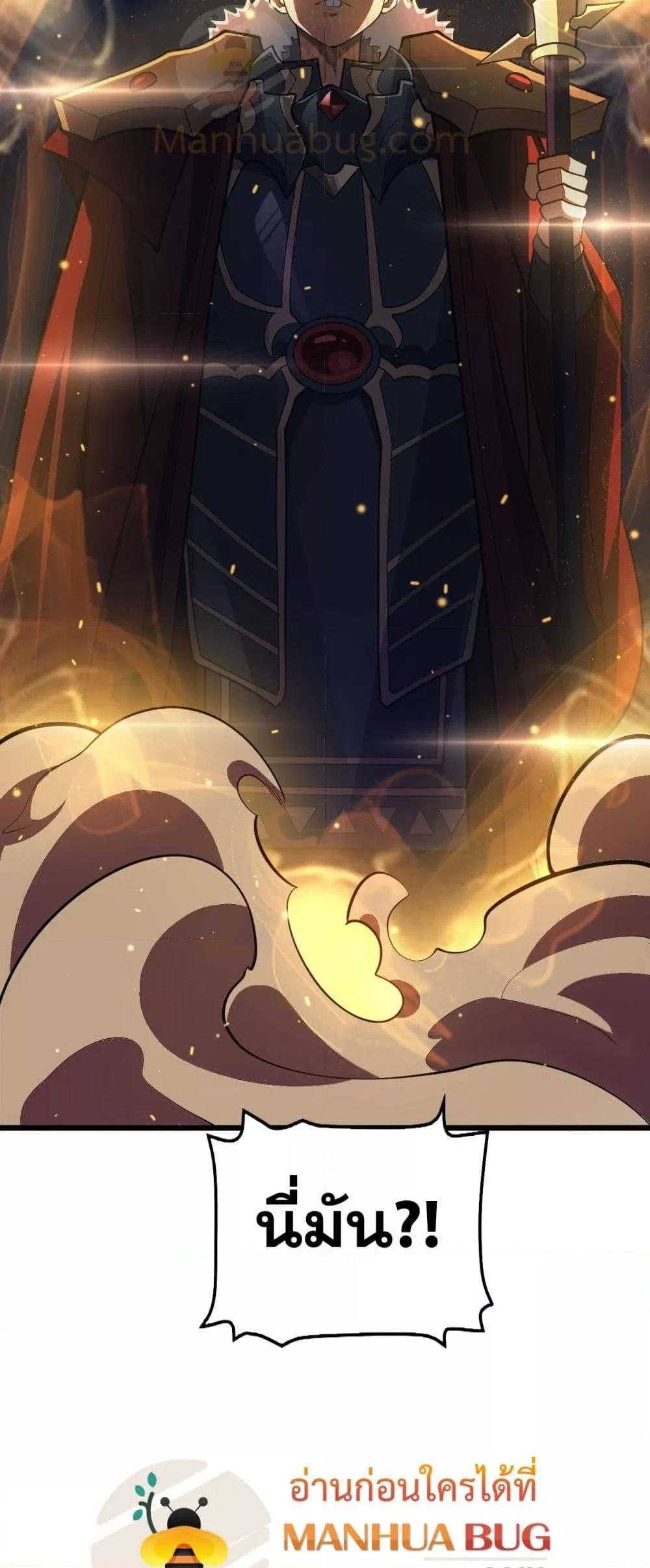 Manga-lc-com อ่านมังงะ อ่านการ์ตูน ออนไลน์ ฟรี DoomsdaySword ตอนที่ 1 2 3 4 5 6 7 8 9 10 11 12 13 14 ฟรี ไม่มีโฆษณา Manga-lc - อ่าน มังงะ อ่าน การ์ตูน ออนไลน์ อ่านมังงะ ฟรี