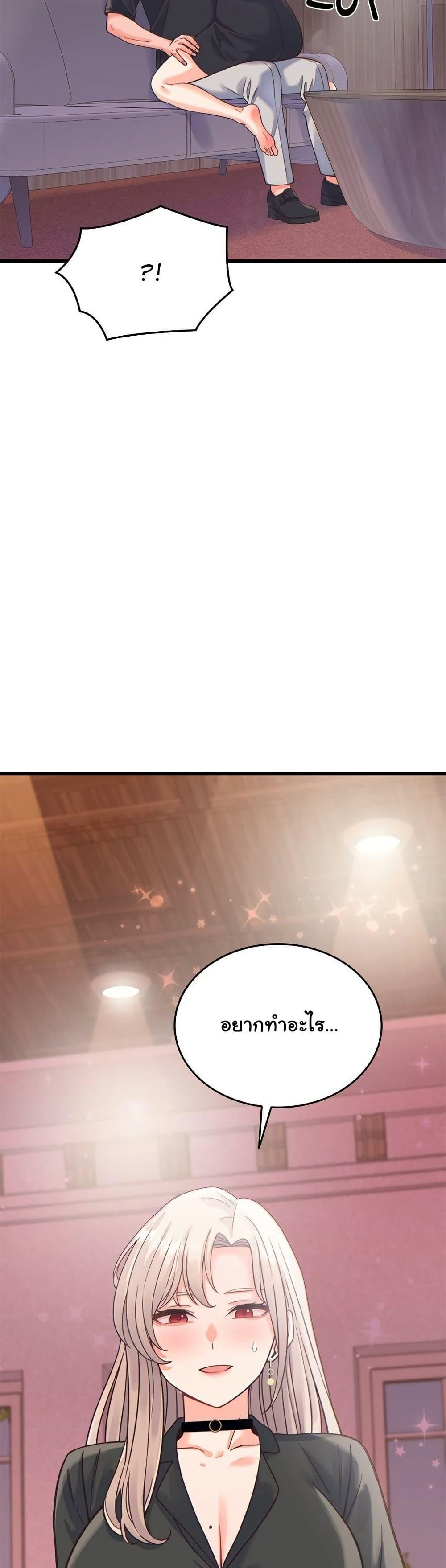 Doujin-Lc- อ่าน โดจิน มังฮวา เกาหลี ญี่ปุ่น จีน แปลไทย From Pauper to Prince ตอนที่ 1 2 3 4 5 6 7 8 9 10 11 12 13 14 ฟรี ไม่มีโฆษณา อ่าน โดจิน Manhwa เกาหลี ญี่ปุ่น จีน เรามีครบ คัดมาให้เน้นๆ โดจิน 18+ รับประกันความฟินโดย  Doujin Lc