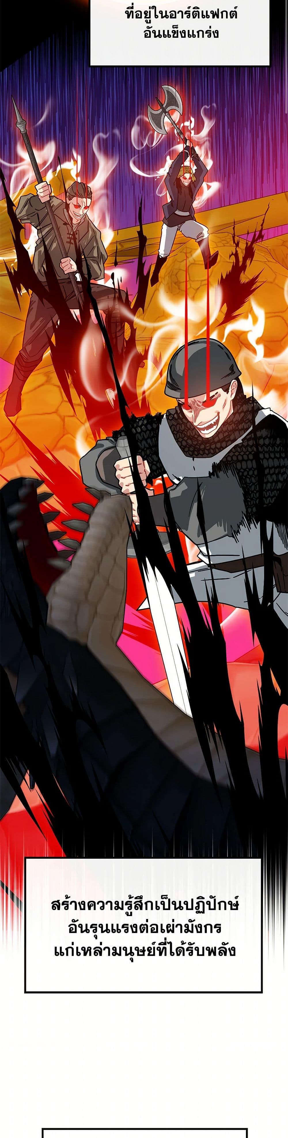 Manga-lc-com อ่านมังงะ อ่านการ์ตูน ออนไลน์ ฟรี SSS-Class Gacha Hunter ตอนที่ 1 2 3 4 5 6 7 8 9 10 11 12 13 14 ฟรี ไม่มีโฆษณา Manga-lc - อ่าน มังงะ อ่าน การ์ตูน ออนไลน์ อ่านมังงะ ฟรี