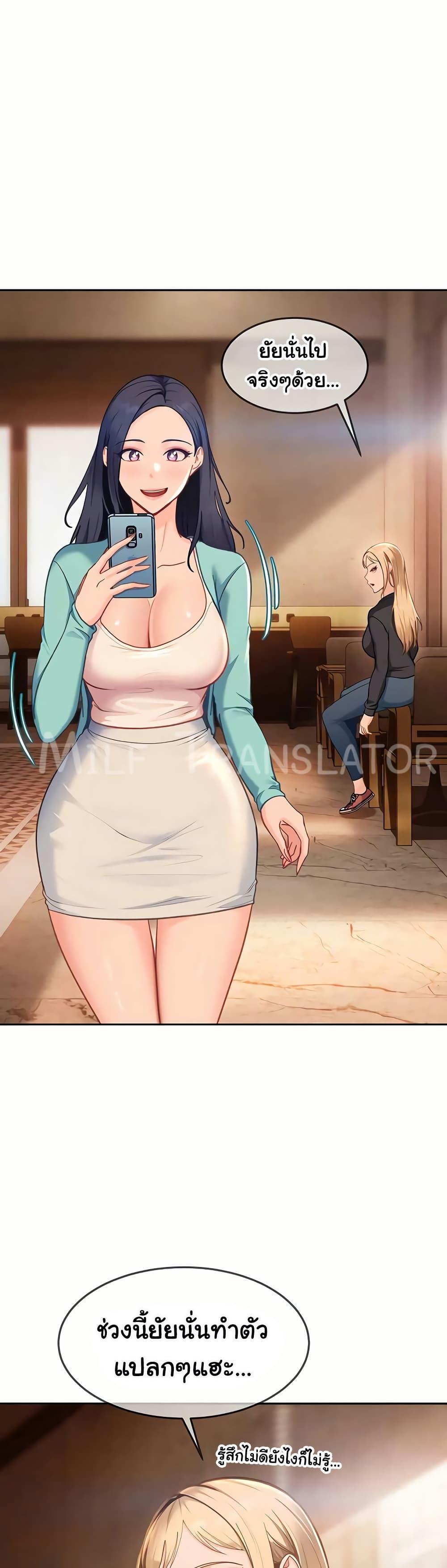 Doujin-Lc- อ่าน โดจิน มังฮวา เกาหลี ญี่ปุ่น จีน แปลไทย The Female ตอนที่ 1 2 3 4 5 6 7 8 9 10 11 12 13 14 ฟรี ไม่มีโฆษณา อ่าน โดจิน Manhwa เกาหลี ญี่ปุ่น จีน เรามีครบ คัดมาให้เน้นๆ โดจิน 18+ รับประกันความฟินโดย  Doujin Lc