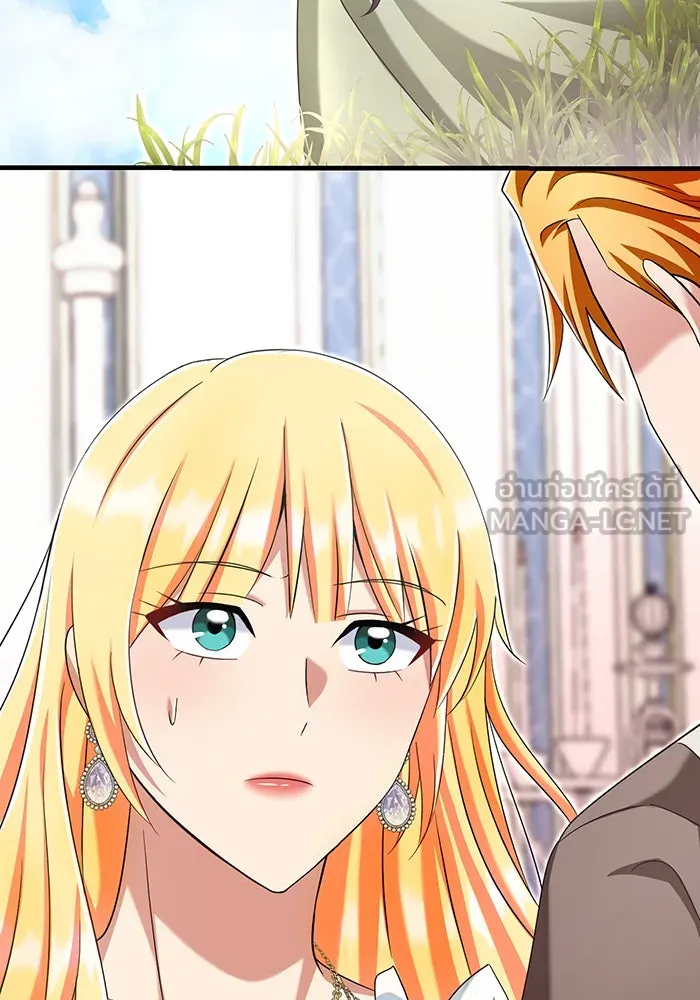 นางร้ายที่ไหนจะมีคุณธรรม ตอนที่ 135 รูปที่ 117
