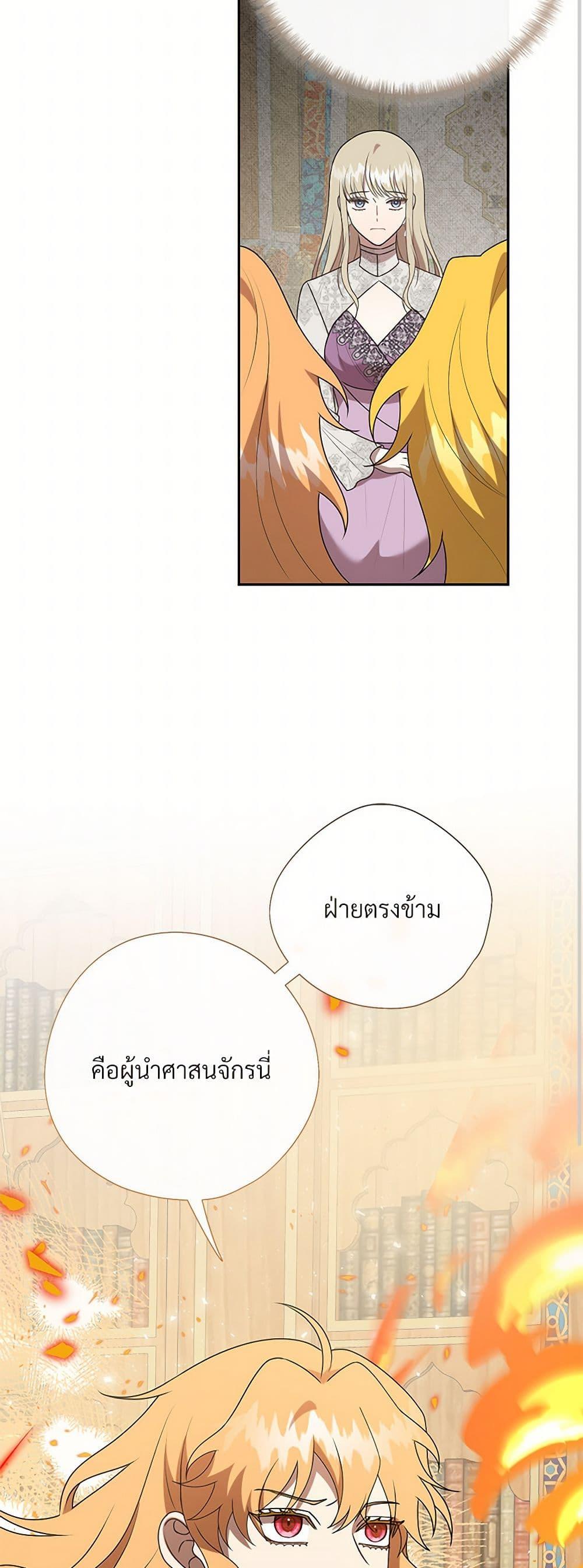 Manga-lc-com อ่านมังงะ อ่านการ์ตูน ออนไลน์ ฟรี Please Don’t Eat Me! ตอนที่ 1 2 3 4 5 6 7 8 9 10 11 12 13 14 ฟรี ไม่มีโฆษณา Manga-lc - อ่าน มังงะ อ่าน การ์ตูน ออนไลน์ อ่านมังงะ ฟรี
