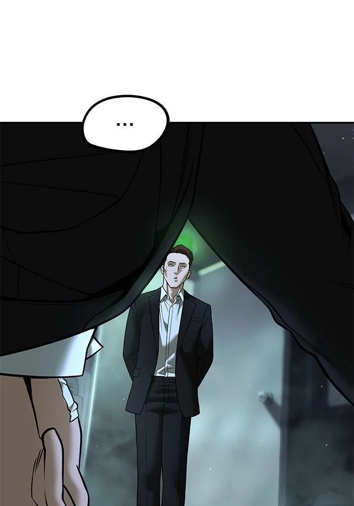 เลวฟาดเลว ตอนที่ 180 รูปที่ 119