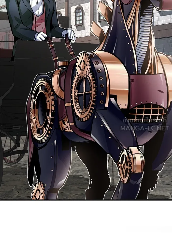 ศาสตราจารย์จำเป็นแห่งอะคาเดมี ตอนที่ 3 รูปที่ 147