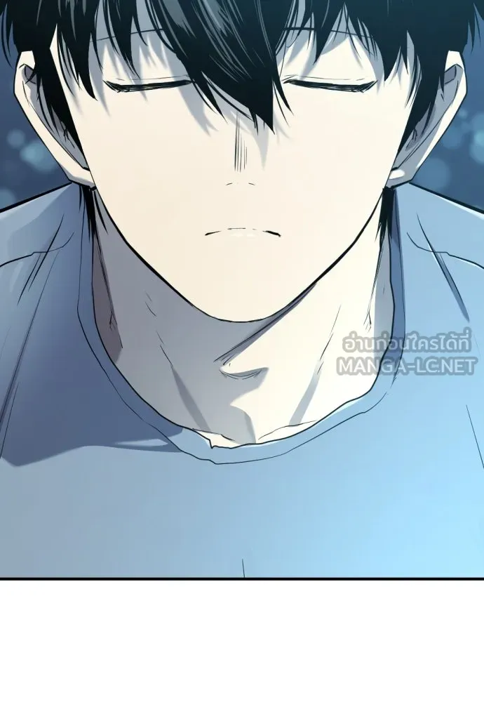 ยอดสถาปนิกผู้พิทักษ์อาณาจักร ตอนที่ 205 รูปที่ 153