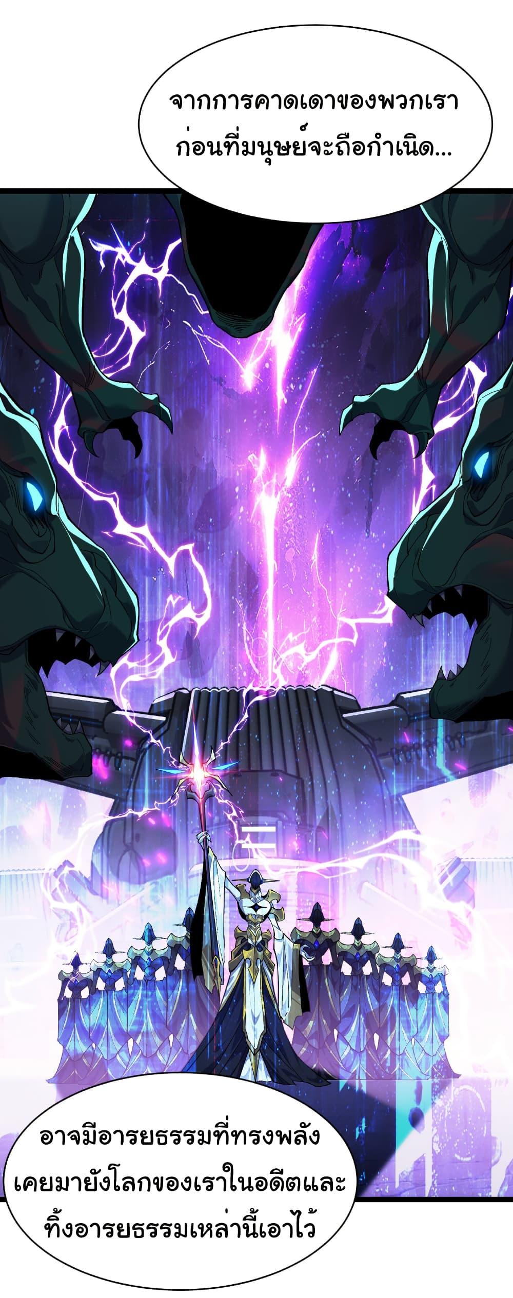 Manga-lc-com อ่านมังงะ อ่านการ์ตูน ออนไลน์ ฟรี Start evolution from koi to dragon ตอนที่ 1 2 3 4 5 6 7 8 9 10 11 12 13 14 ฟรี ไม่มีโฆษณา Manga-lc - อ่าน มังงะ อ่าน การ์ตูน ออนไลน์ อ่านมังงะ ฟรี