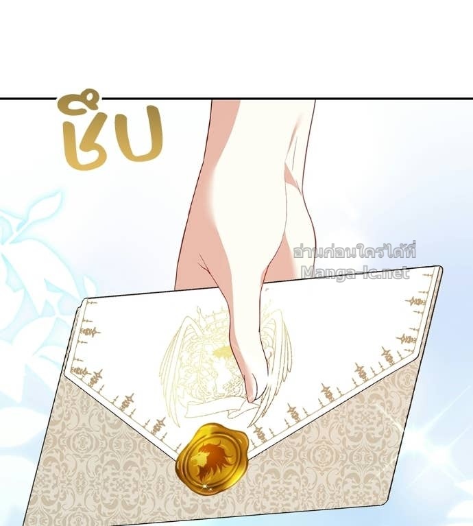 Doujin-Lc- อ่าน โดจิน มังฮวา เกาหลี ญี่ปุ่น จีน แปลไทย คิดว่าการบิดเบือนต้นฉบับ มันทำได้ง่าย ๆ หรือไง ตอนที่ 1 2 3 4 5 6 7 8 9 10 11 12 13 14 ฟรี ไม่มีโฆษณา อ่าน โดจิน Manhwa เกาหลี ญี่ปุ่น จีน เรามีครบ คัดมาให้เน้นๆ โดจิน 18+ รับประกันความฟินโดย Doujin Lc