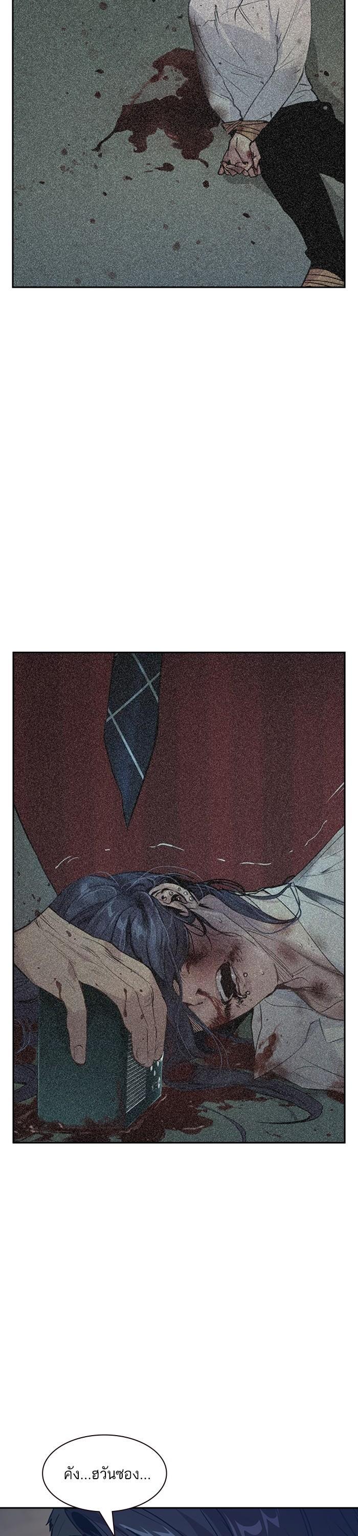 Manga-lc-com อ่านมังงะ อ่านการ์ตูน ออนไลน์ ฟรี The World Is Money and Power กลโกงโลกพนัน ตอนที่ 1 2 3 4 5 6 7 8 9 10 11 12 13 14 ฟรี ไม่มีโฆษณา Manga-lc - อ่าน มังงะ อ่าน การ์ตูน ออนไลน์ อ่านมังงะ ฟรี