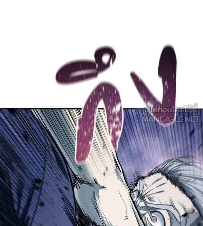 มัจจุราชชุดแดง ตอนที่ 28 รูปที่ 220