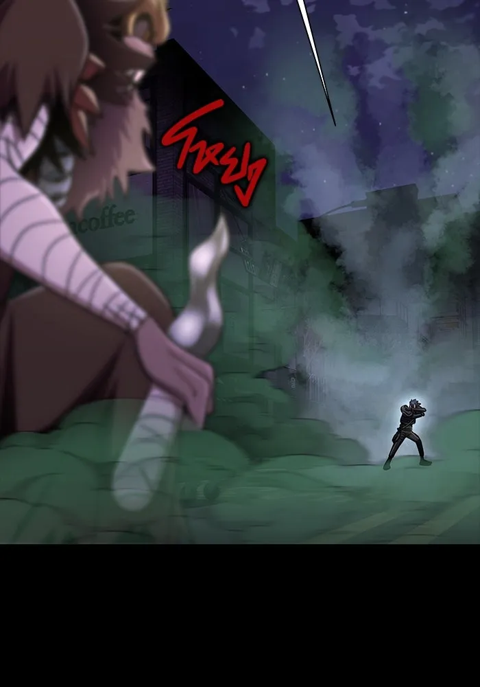 เพลเยอร์นักกินเหล็ก ตอนที่ 12 รูปที่ 4