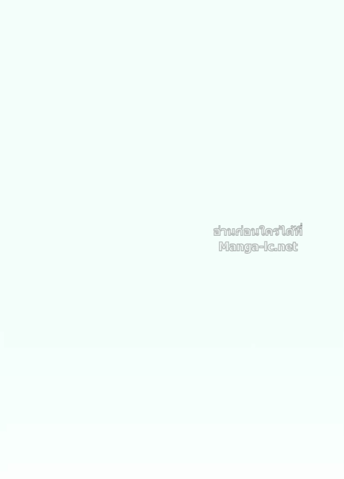 Doujin-Lc- อ่าน โดจิน มังฮวา เกาหลี ญี่ปุ่น จีน แปลไทย องค์ชายผู้อื้อฉาว ตอนที่ 1 2 3 4 5 6 7 8 9 10 11 12 13 14 ฟรี ไม่มีโฆษณา อ่าน โดจิน Manhwa เกาหลี ญี่ปุ่น จีน เรามีครบ คัดมาให้เน้นๆ โดจิน 18+ รับประกันความฟินโดย Doujin Lc