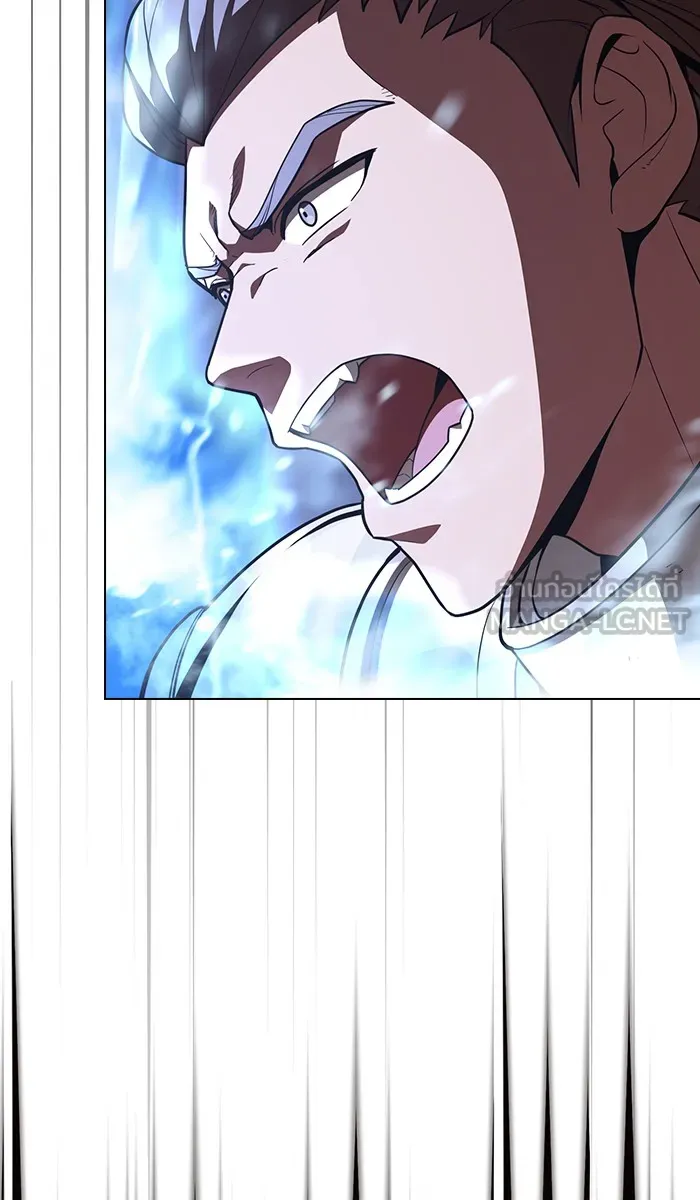 ผู้เล่นขั้นเทพแห่งหอคอยฝึกสอน ตอนที่ 22 รูปที่ 9