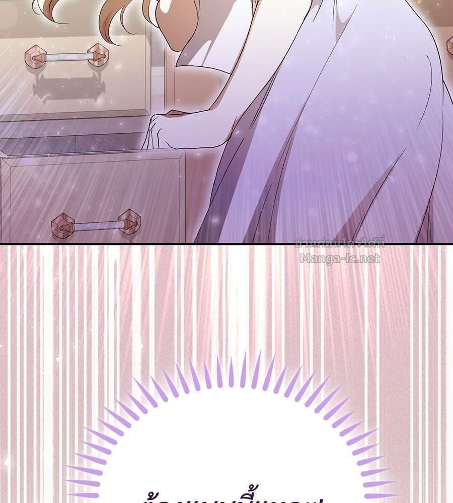 Doujin-Lc- อ่าน โดจิน มังฮวา เกาหลี ญี่ปุ่น จีน แปลไทย คิดว่าการบิดเบือนต้นฉบับ มันทำได้ง่าย ๆ หรือไง ตอนที่ 1 2 3 4 5 6 7 8 9 10 11 12 13 14 ฟรี ไม่มีโฆษณา อ่าน โดจิน Manhwa เกาหลี ญี่ปุ่น จีน เรามีครบ คัดมาให้เน้นๆ โดจิน 18+ รับประกันความฟินโดย Doujin Lc