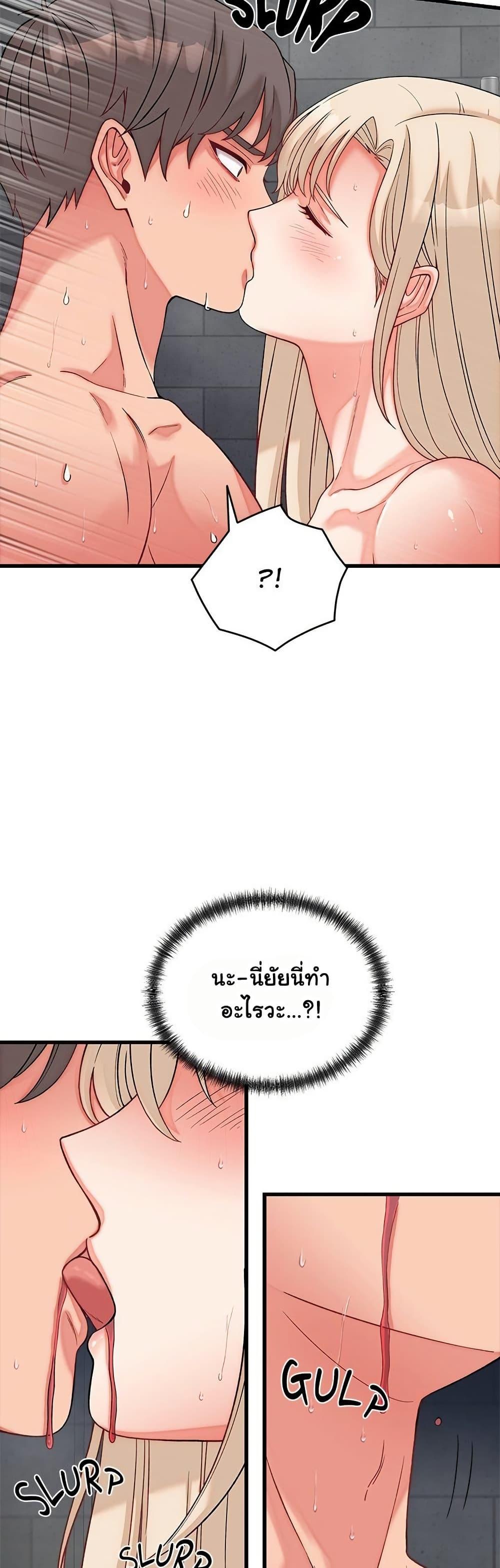 Doujin-Lc- อ่าน โดจิน มังฮวา เกาหลี ญี่ปุ่น จีน แปลไทย From Pauper to Prince ตอนที่ 1 2 3 4 5 6 7 8 9 10 11 12 13 14 ฟรี ไม่มีโฆษณา อ่าน โดจิน Manhwa เกาหลี ญี่ปุ่น จีน เรามีครบ คัดมาให้เน้นๆ โดจิน 18+ รับประกันความฟินโดย  Doujin Lc