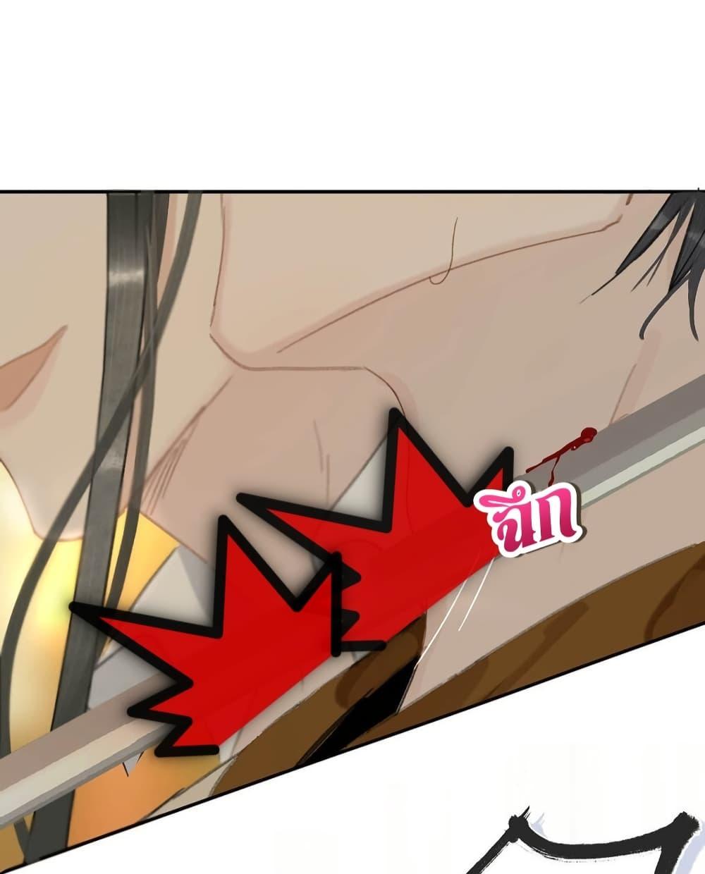 Manga-lc-com อ่านมังงะ อ่านการ์ตูน ออนไลน์ ฟรี Danger!TheVic ตอนที่ 1 2 3 4 5 6 7 8 9 10 11 12 13 14 ฟรี ไม่มีโฆษณา Manga-lc - อ่าน มังงะ อ่าน การ์ตูน ออนไลน์ อ่านมังงะ ฟรี