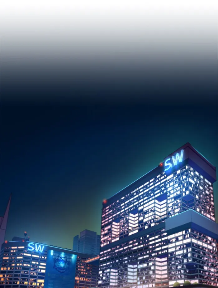 พี่ชายสายบอดี้การ์ด ตอนที่ 23 รูปที่ 106