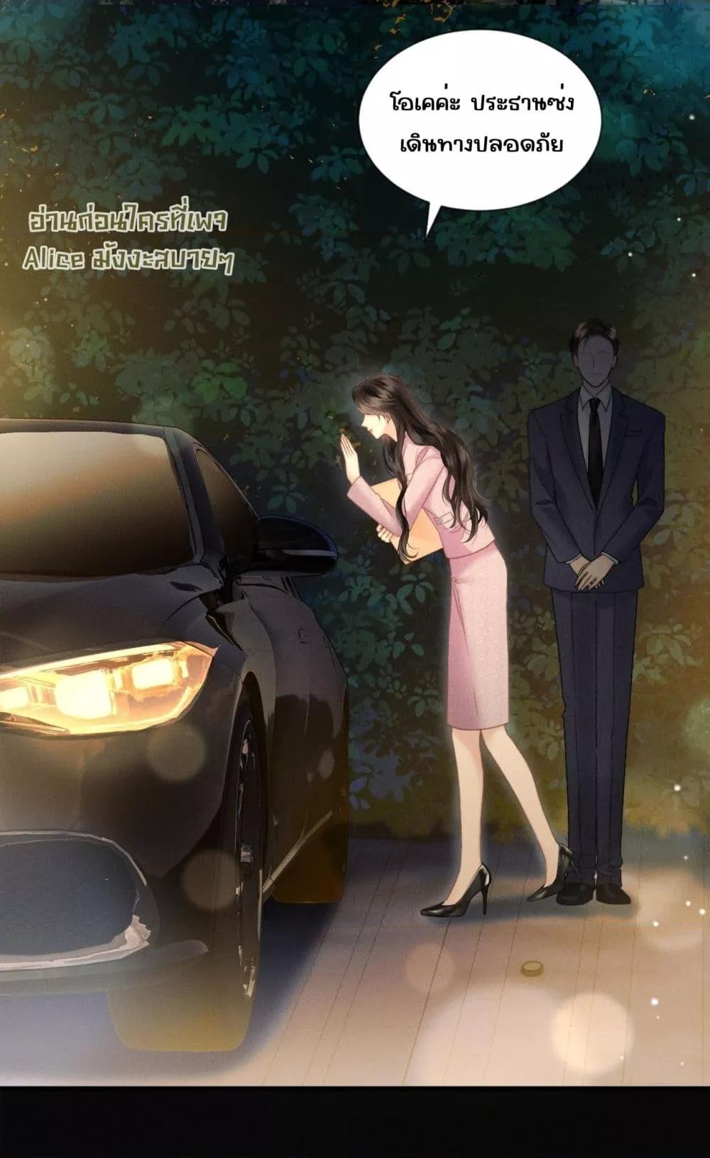 Manga-lc-com อ่านมังงะ อ่านการ์ตูน ออนไลน์ ฟรี อย่าทำให้คลั่งไ ตอนที่ 1 2 3 4 5 6 7 8 9 10 11 12 13 14 ฟรี ไม่มีโฆษณา Manga-lc - อ่าน มังงะ อ่าน การ์ตูน ออนไลน์ อ่านมังงะ ฟรี