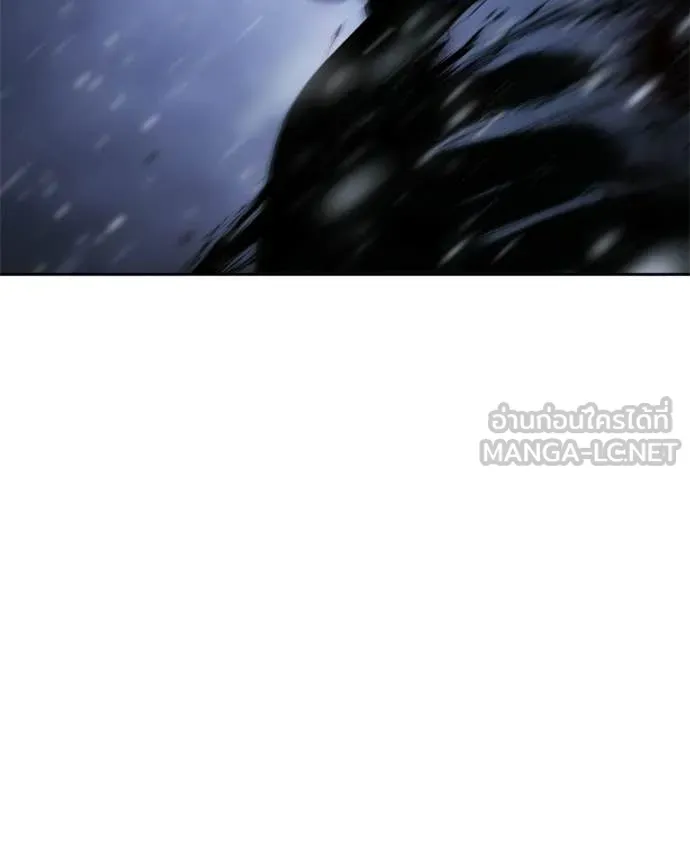Baek XX ตอนที่ 145 รูปที่ 54
