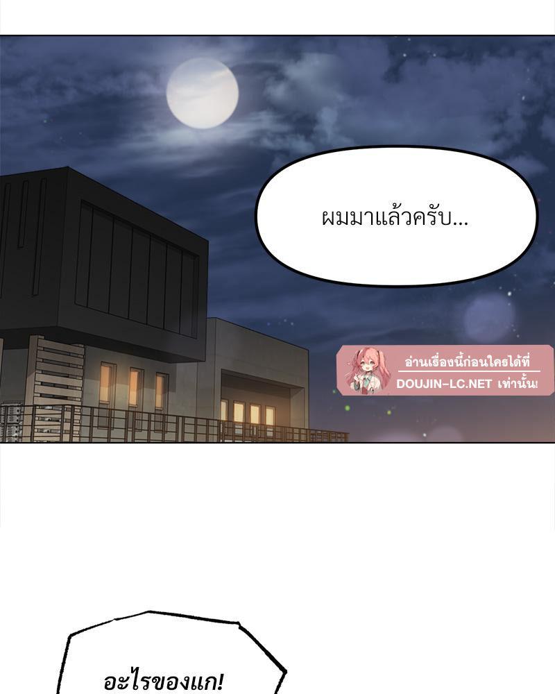 Doujin-Lc- อ่าน โดจิน มังฮวา เกาหลี ญี่ปุ่น จีน แปลไทย Do You Like to Exerc ตอนที่ 1 2 3 4 5 6 7 8 9 10 11 12 13 14 ฟรี ไม่มีโฆษณา อ่าน โดจิน Manhwa เกาหลี ญี่ปุ่น จีน เรามีครบ คัดมาให้เน้นๆ โดจิน 18+ รับประกันความฟินโดย  Doujin Lc