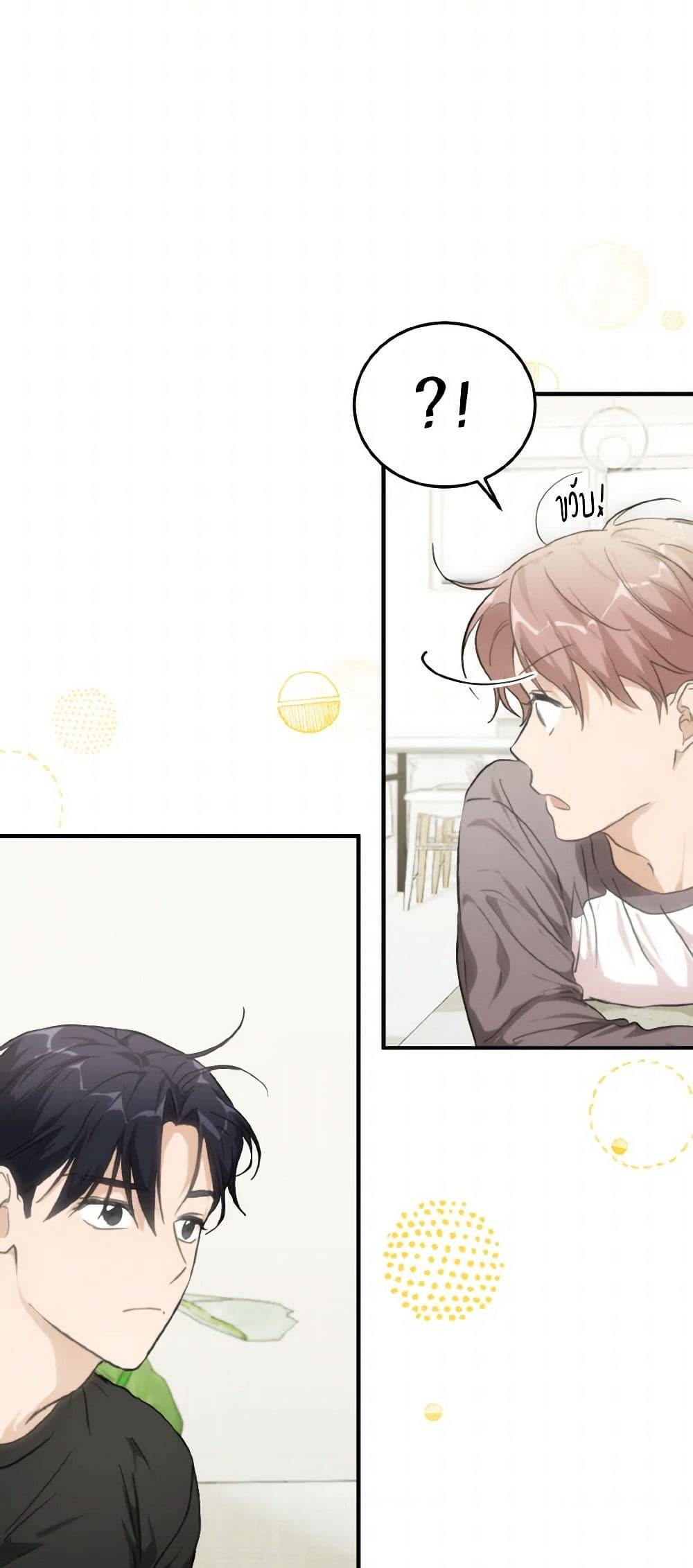 Manga-lc-com อ่านมังงะ อ่านการ์ตูน ออนไลน์ ฟรี Lovely Runner ตอนที่ 1 2 3 4 5 6 7 8 9 10 11 12 13 14 ฟรี ไม่มีโฆษณา Manga-lc - อ่าน มังงะ อ่าน การ์ตูน ออนไลน์ อ่านมังงะ ฟรี