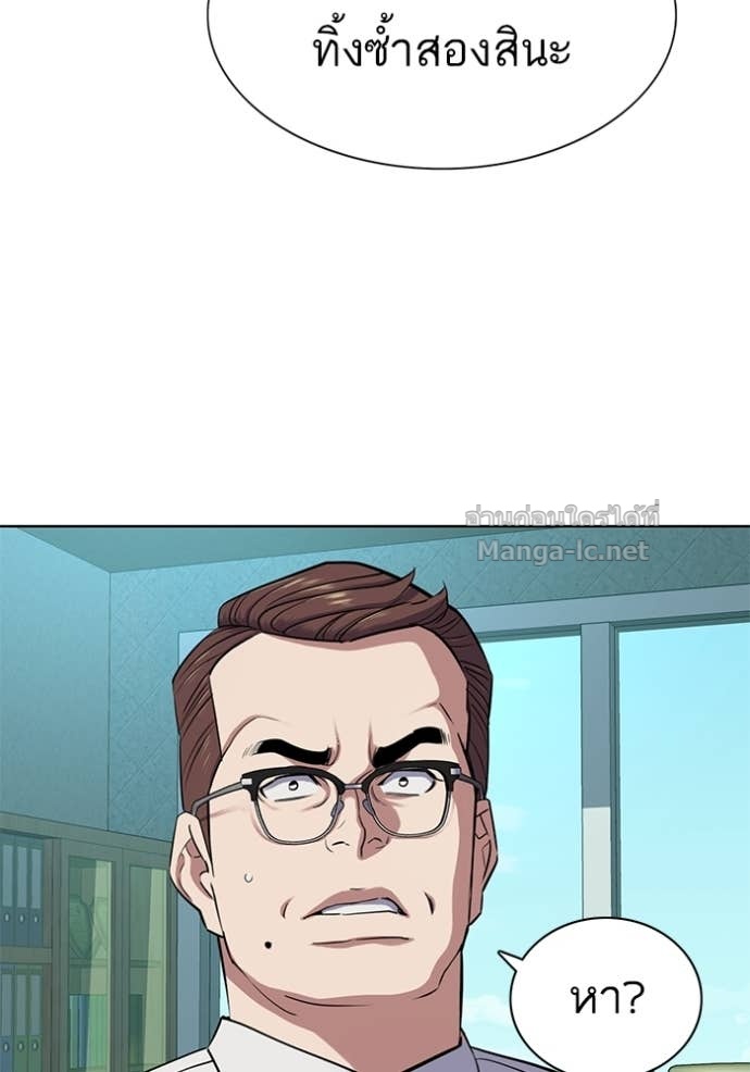 Doujin-Lc- อ่าน โดจิน มังฮวา เกาหลี ญี่ปุ่น จีน แปลไทย Reborn Rich ตอนที่ 1 2 3 4 5 6 7 8 9 10 11 12 13 14 ฟรี ไม่มีโฆษณา อ่าน โดจิน Manhwa เกาหลี ญี่ปุ่น จีน เรามีครบ คัดมาให้เน้นๆ โดจิน 18+ รับประกันความฟินโดย Doujin Lc