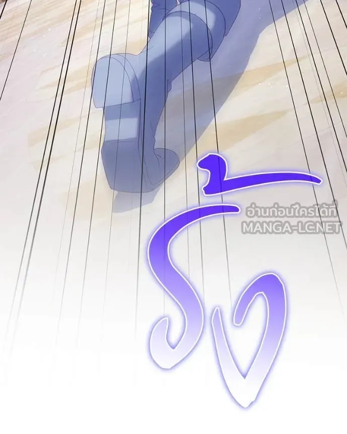ถ้าเป็นนางร้าย ตอนที่ 29 รูปที่ 70