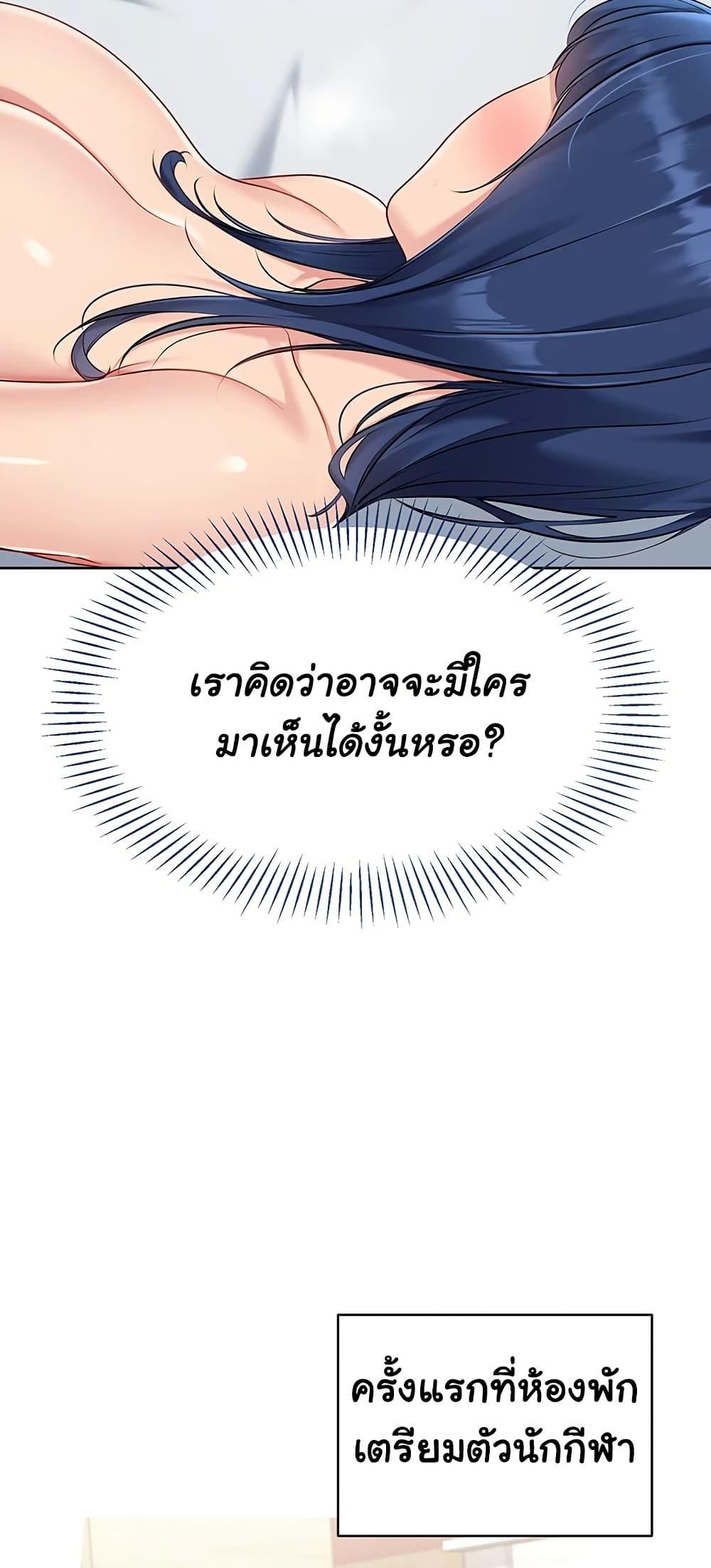Doujin-Lc- อ่าน โดจิน มังฮวา เกาหลี ญี่ปุ่น จีน แปลไทย Set Up ตอนที่ 1 2 3 4 5 6 7 8 9 10 11 12 13 14 ฟรี ไม่มีโฆษณา อ่าน โดจิน Manhwa เกาหลี ญี่ปุ่น จีน เรามีครบ คัดมาให้เน้นๆ โดจิน 18+ รับประกันความฟินโดย  Doujin Lc