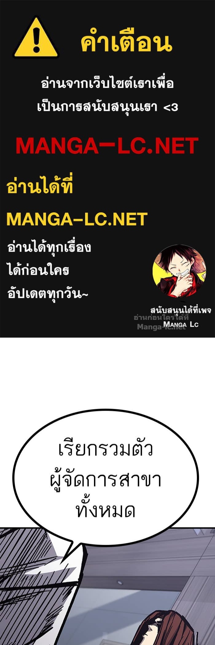 Doujin-Lc- อ่าน โดจิน มังฮวา เกาหลี ญี่ปุ่น จีน แปลไทย HECTOPASCAL ตอนที่ 1 2 3 4 5 6 7 8 9 10 11 12 13 14 ฟรี ไม่มีโฆษณา อ่าน โดจิน Manhwa เกาหลี ญี่ปุ่น จีน เรามีครบ คัดมาให้เน้นๆ โดจิน 18+ รับประกันความฟินโดย Doujin Lc