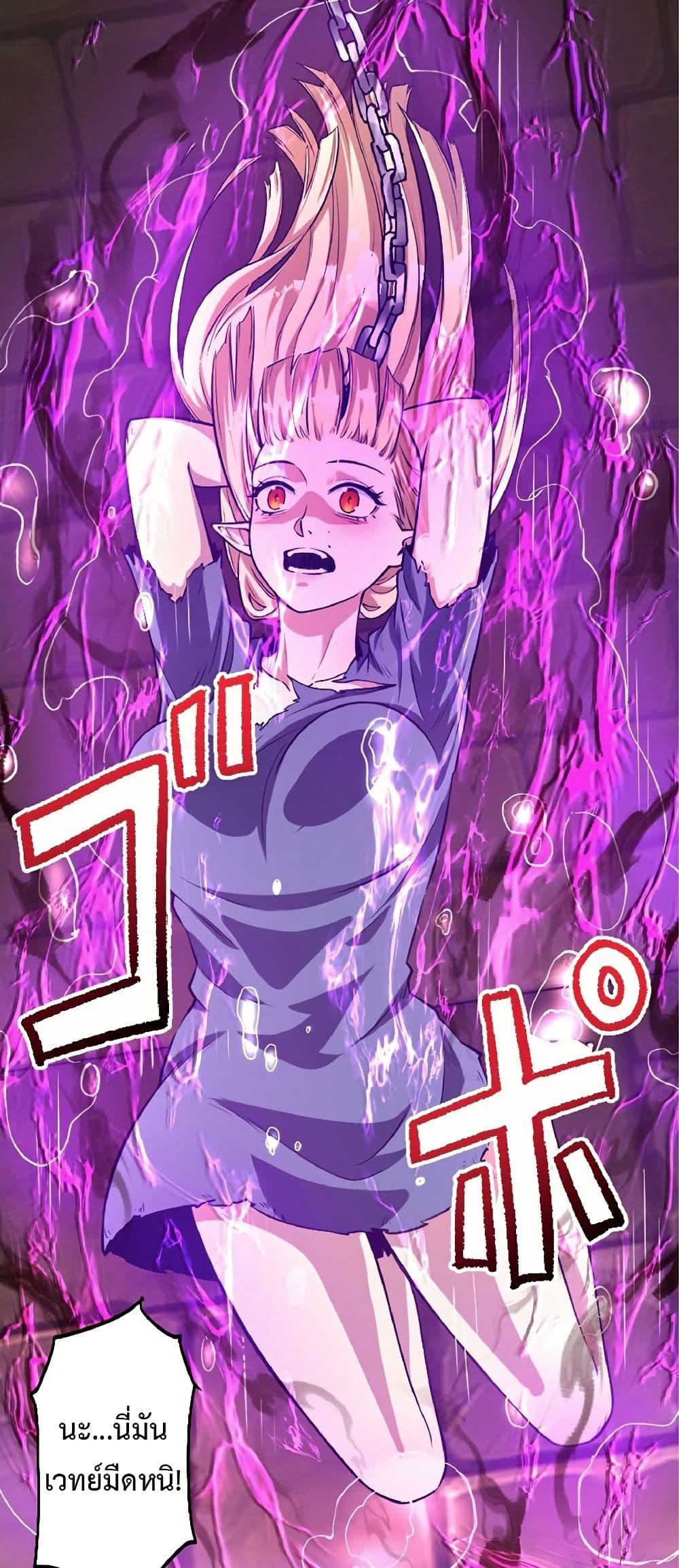 Manga-lc-com อ่านมังงะ อ่านการ์ตูน ออนไลน์ ฟรี Kiraware no Yarinaoshi ~ Yuusha ni Uragirare, Ryou Omoidatta Seijo to Inochi o Ubawareta Ore, Kako ni Modotte Subete o… ตอนที่ 1 2 3 4 5 6 7 8 9 10 11 12 13 14 ฟรี ไม่มีโฆษณา Manga-lc - อ่าน มังงะ อ่าน การ์ตูน ออนไลน์ อ่านมังงะ ฟรี