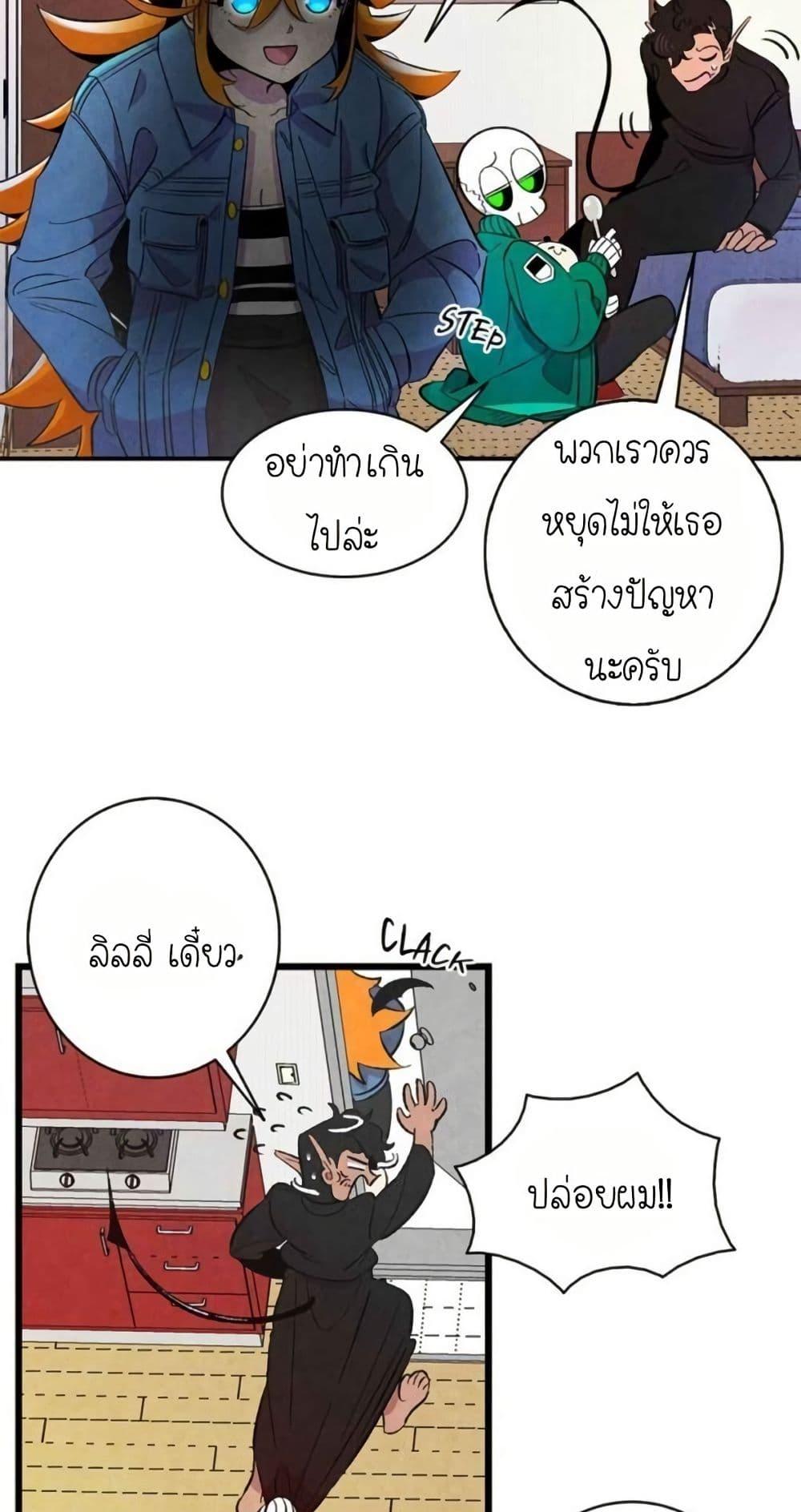 Manga-lc-com อ่านมังงะ อ่านการ์ตูน ออนไลน์ ฟรี The Skeleton Becomes a Cat Dad ตอนที่ 1 2 3 4 5 6 7 8 9 10 11 12 13 14 ฟรี ไม่มีโฆษณา Manga-lc - อ่าน มังงะ อ่าน การ์ตูน ออนไลน์ อ่านมังงะ ฟรี