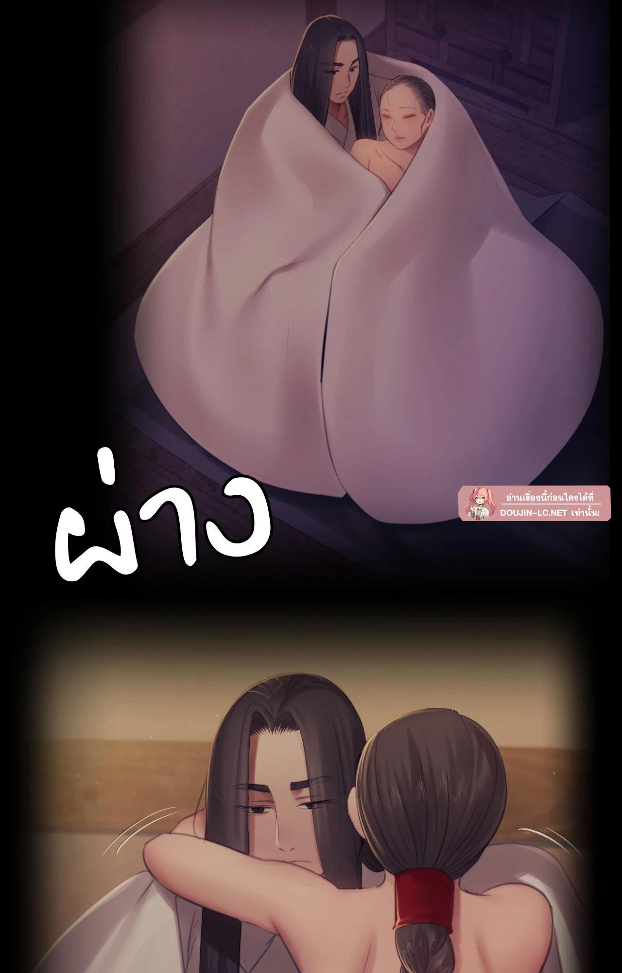 Doujin-Lc- อ่าน โดจิน มังฮวา เกาหลี ญี่ปุ่น จีน แปลไทย Madam ตอนที่ 1 2 3 4 5 6 7 8 9 10 11 12 13 14 ฟรี ไม่มีโฆษณา อ่าน โดจิน Manhwa เกาหลี ญี่ปุ่น จีน เรามีครบ คัดมาให้เน้นๆ โดจิน 18+ รับประกันความฟินโดย  Doujin Lc