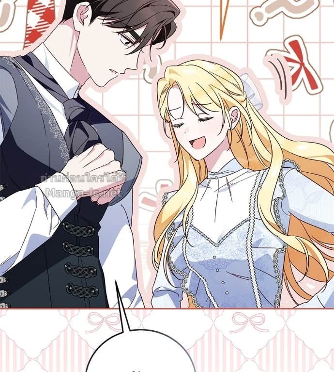 Doujin-Lc- อ่าน โดจิน มังฮวา เกาหลี ญี่ปุ่น จีน แปลไทย แกรนด์ดัชเชสล็อกมง ตอนที่ 1 2 3 4 5 6 7 8 9 10 11 12 13 14 ฟรี ไม่มีโฆษณา อ่าน โดจิน Manhwa เกาหลี ญี่ปุ่น จีน เรามีครบ คัดมาให้เน้นๆ โดจิน 18+ รับประกันความฟินโดย Doujin Lc