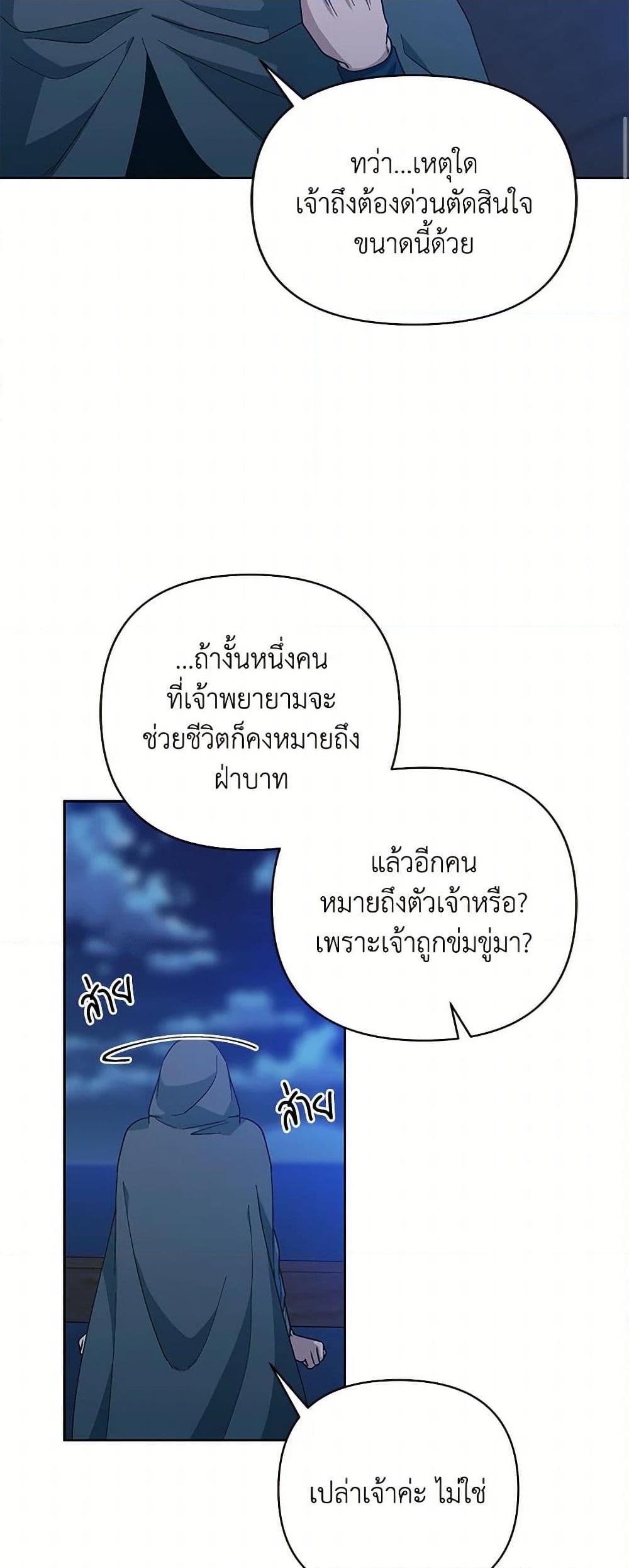 Manga-lc-com อ่านมังงะ อ่านการ์ตูน ออนไลน์ ฟรี Falling Flower, Flowing Water ตอนที่ 1 2 3 4 5 6 7 8 9 10 11 12 13 14 ฟรี ไม่มีโฆษณา Manga-lc - อ่าน มังงะ อ่าน การ์ตูน ออนไลน์ อ่านมังงะ ฟรี