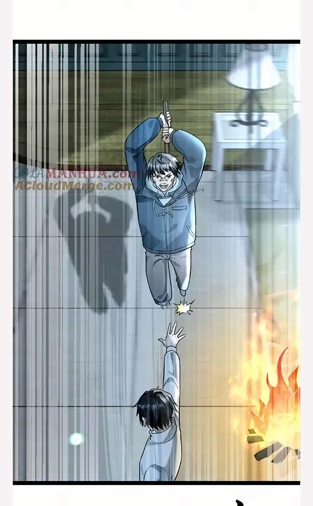 Manga-lc-com อ่านมังงะ อ่านการ์ตูน ออนไลน์ ฟรี Freezing the World I Built a Doomsday Safehouse ตอนที่ 1 2 3 4 5 6 7 8 9 10 11 12 13 14 ฟรี ไม่มีโฆษณา Manga-lc - อ่าน มังงะ อ่าน การ์ตูน ออนไลน์ อ่านมังงะ ฟรี