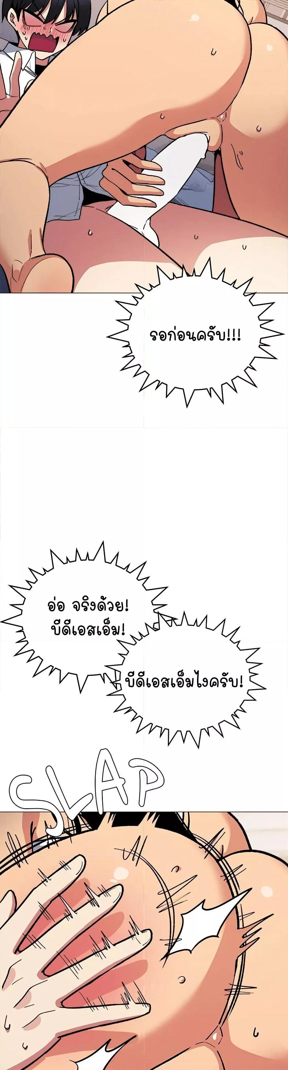 Doujin-Lc- อ่าน โดจิน มังฮวา เกาหลี ญี่ปุ่น จีน แปลไทย Stop Smoking ตอนที่ 1 2 3 4 5 6 7 8 9 10 11 12 13 14 ฟรี ไม่มีโฆษณา อ่าน โดจิน Manhwa เกาหลี ญี่ปุ่น จีน เรามีครบ คัดมาให้เน้นๆ โดจิน 18+ รับประกันความฟินโดย  Doujin Lc