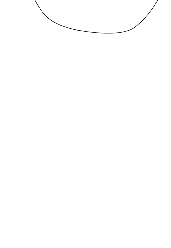 หมาหัวเน่าเก๋าเกินไป ตอนที่ 75 รูปที่ 16