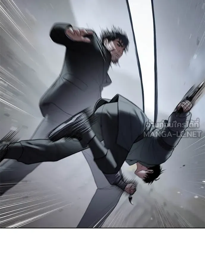 Baek XX ตอนที่ 131 รูปที่ 122