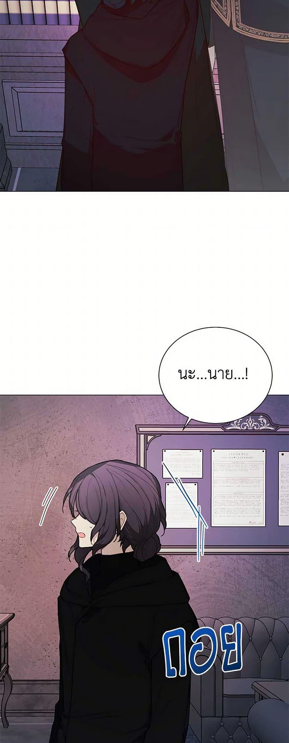 Manga-lc-com อ่านมังงะ อ่านการ์ตูน ออนไลน์ ฟรี The Princess’s Doll Shop ตอนที่ 1 2 3 4 5 6 7 8 9 10 11 12 13 14 ฟรี ไม่มีโฆษณา Manga-lc - อ่าน มังงะ อ่าน การ์ตูน ออนไลน์ อ่านมังงะ ฟรี