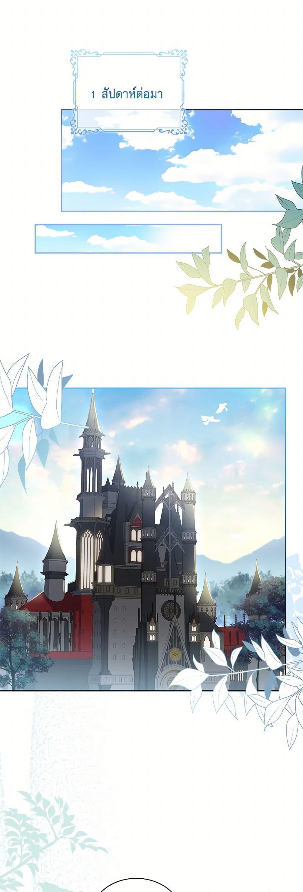 Manga-lc-com อ่านมังงะ อ่านการ์ตูน ออนไลน์ ฟรี Happy Sea World ตอนที่ 1 2 3 4 5 6 7 8 9 10 11 12 13 14 ฟรี ไม่มีโฆษณา Manga-lc - อ่าน มังงะ อ่าน การ์ตูน ออนไลน์ อ่านมังงะ ฟรี